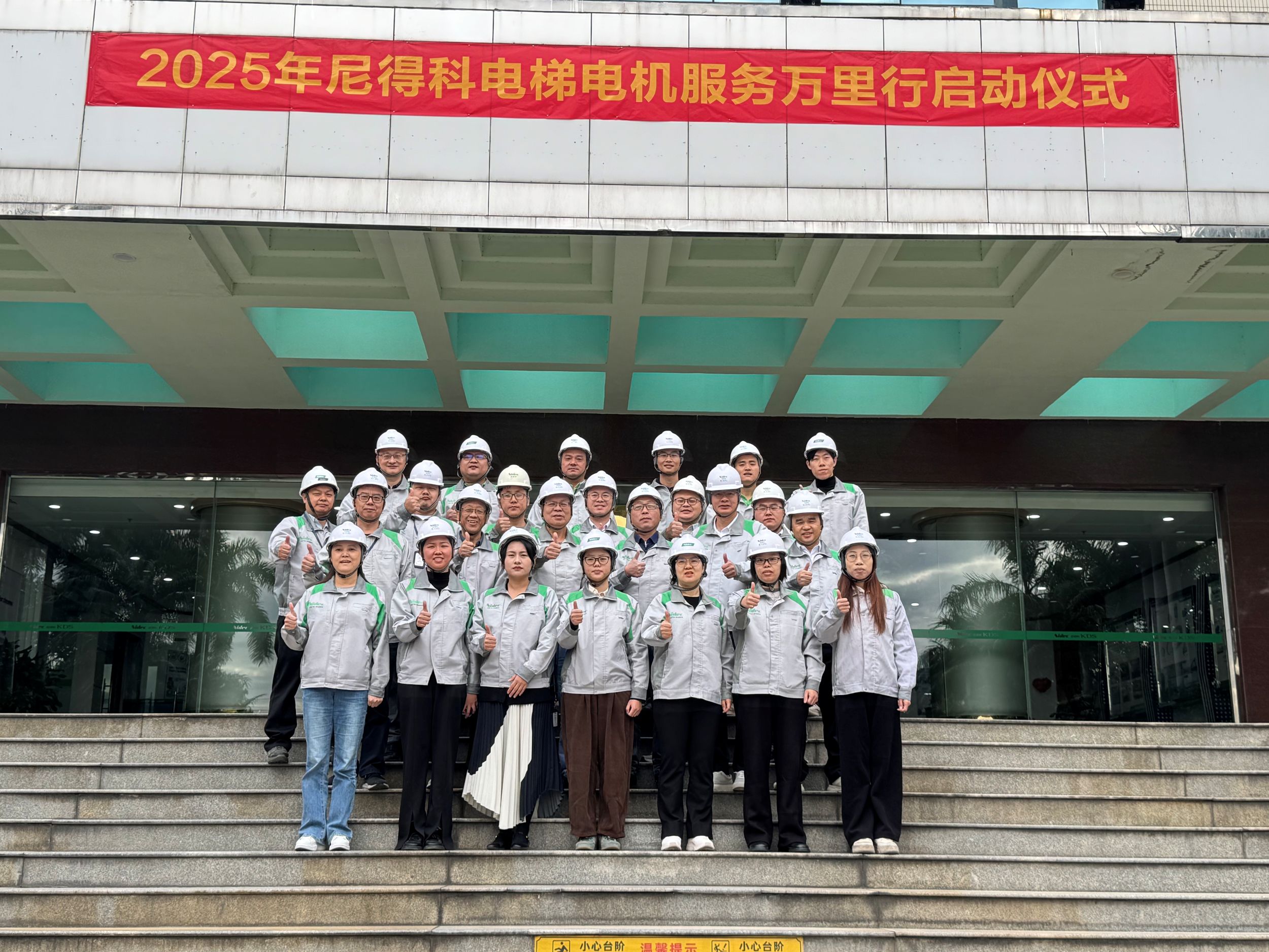 Ξεκινάει θερμά σήμερα το 19ο 